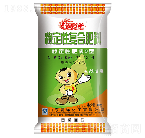 ��(w��n)���ԏ�(f��)�Ϸ���24-12-6-ِ��-ʩ���S