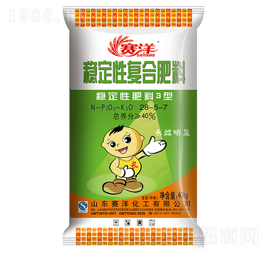 ��(w��n)���ԏ�(f��)�Ϸ���28-5-7-ِ��-ʩ���S