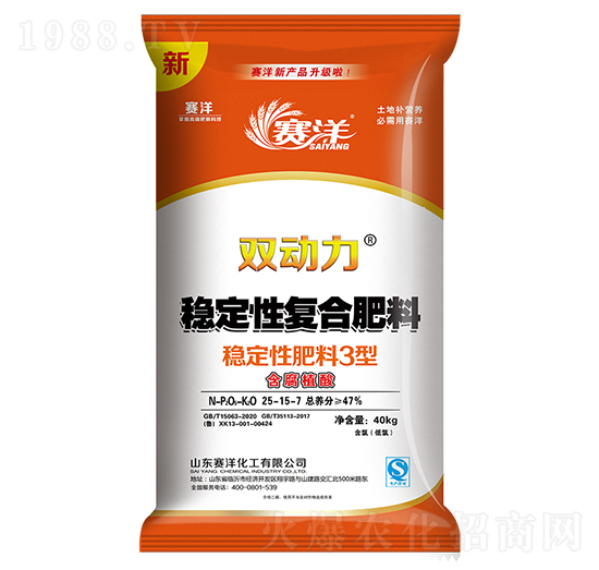 ��(w��n)�����p������(f��)�Ϸ���25-15-7-ِ��-ʩ���S