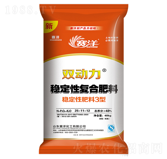 ��(w��n)�����p��(d��ng)����(f��)�Ϸ���25-11-12-ِ��-ʩ���S