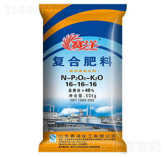 �ߝ�ȏ�(f��)�Ϸ���16-16-16-ِ��-ʩ���S