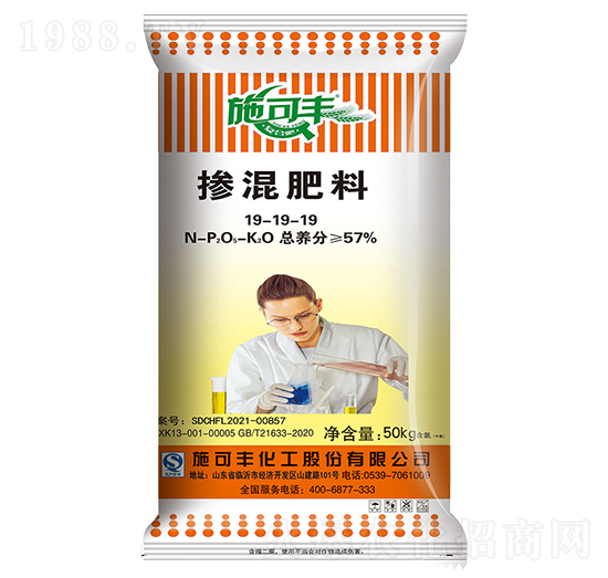 �������19-19-19-ʩ���S