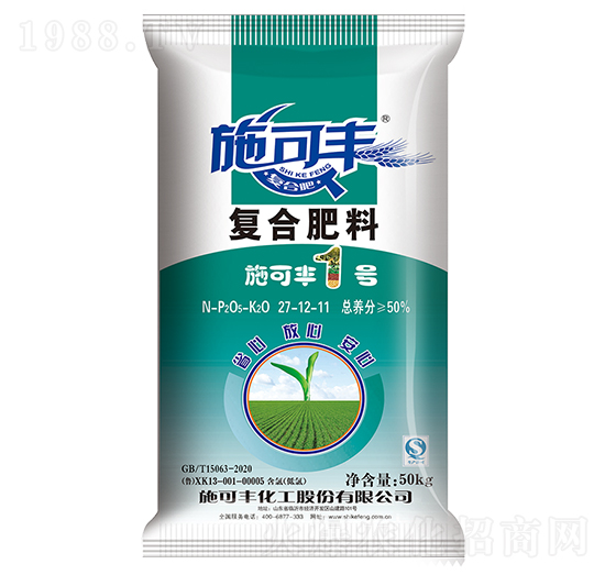 50kg�ͺϷ���27-12-11-ʩ���S1̖-ʩ���S