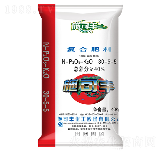 ��(f��)�Ϸ���30-5-5-ʩ���S