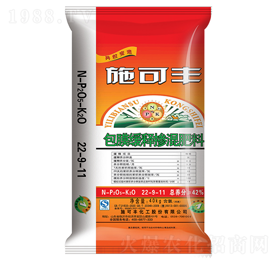 ��Ĥ��ጓ������22-9-11-ʩ���S