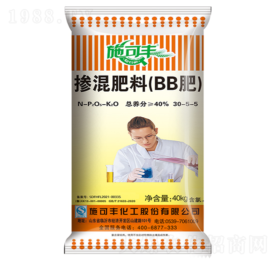 ������ϣ�BB�ʣ�30-5-5-ʩ���S