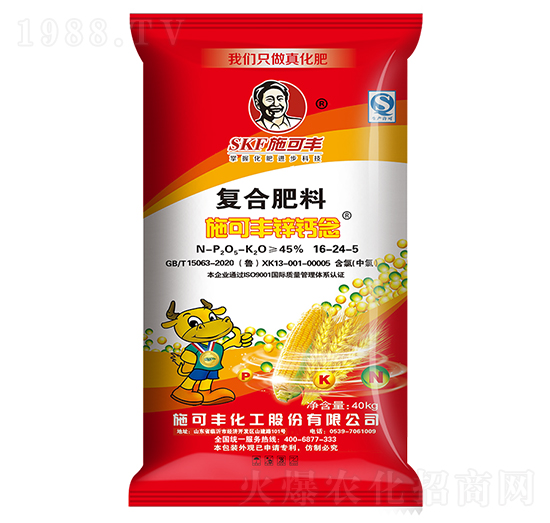 �\�}���(f��)�Ϸ���16-24-5-ʩ���S