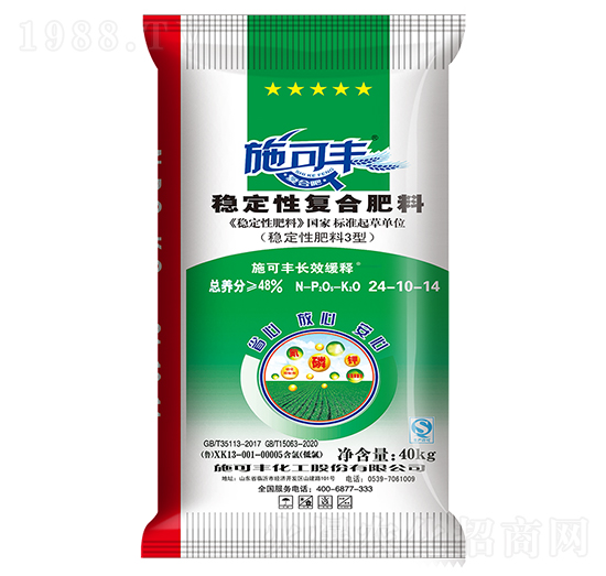 ��(w��n)���ԏ�(f��)�Ϸ���24-10-14-ʩ���S