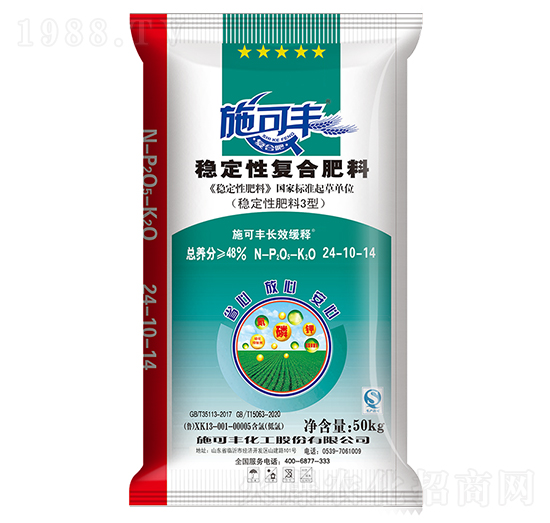 50kg��(w��n)���ԏͺϷ���24-10-14-ʩ���S