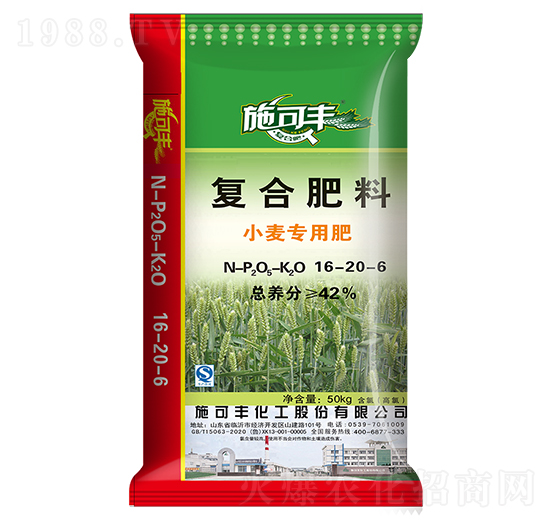 С�����Ï�(f��)�Ϸ���16-20-6-ʩ���S