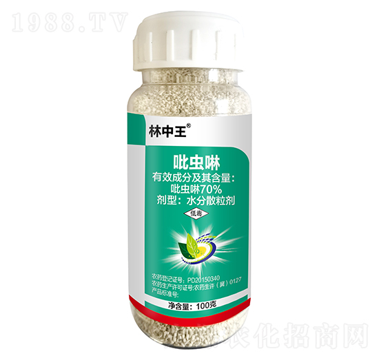 70%���x��ˮ��ɢ����-������-�r���Ƅ�(chu��ng)