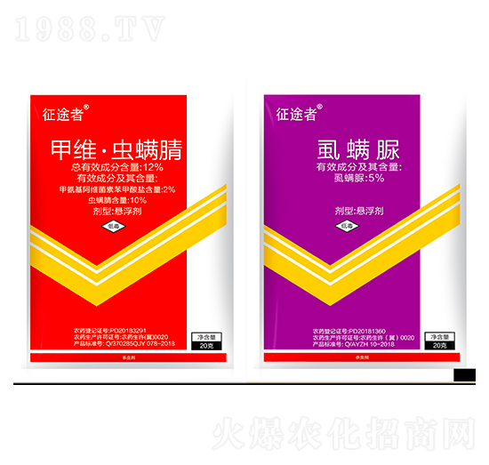 12%甲維·蟲螨腈懸浮劑+5%虱螨脲-征途者-農(nóng)科云創(chuàng)