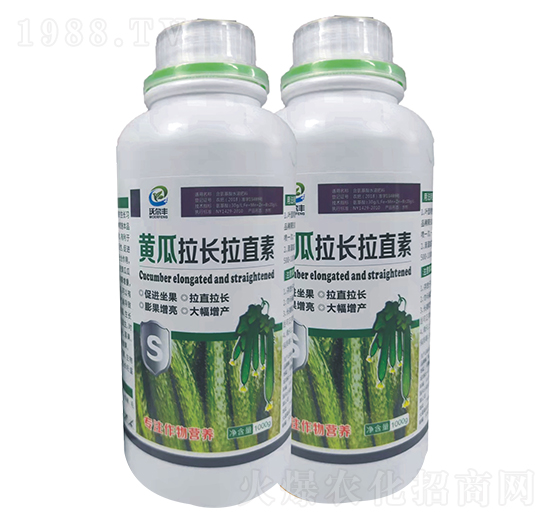 黃瓜拉長拉直素-沃爾豐