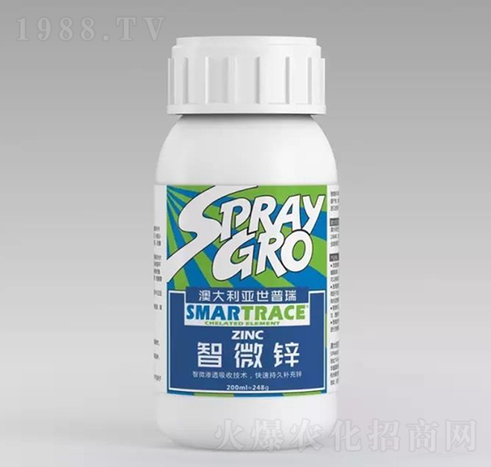 智微鋅-龍宇軒禾農(nóng)業(yè)