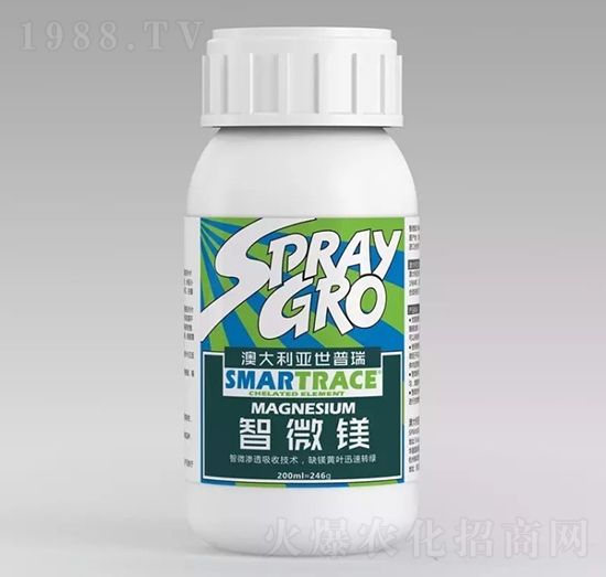 智微鎂-龍宇軒禾農(nóng)業(yè)