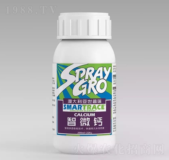 智微鈣-龍宇軒禾農(nóng)業(yè)