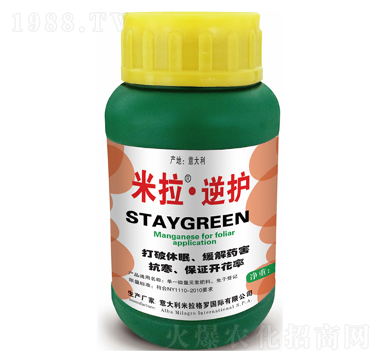 米拉·逆護(hù)-龍宇軒禾農(nóng)業(yè)