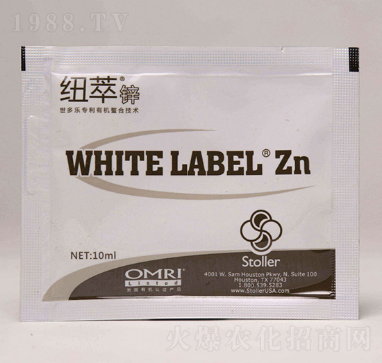 10ml紐萃鋅-龍宇軒禾農(nóng)業(yè)