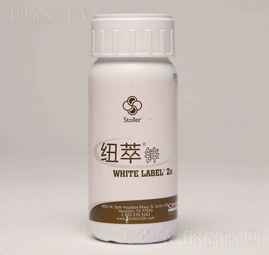 紐萃鋅-龍宇軒禾農(nóng)業(yè)