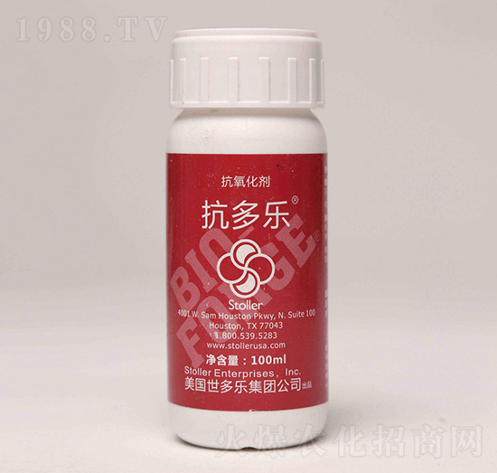 抗多樂(lè)-龍宇軒禾農(nóng)業(yè)