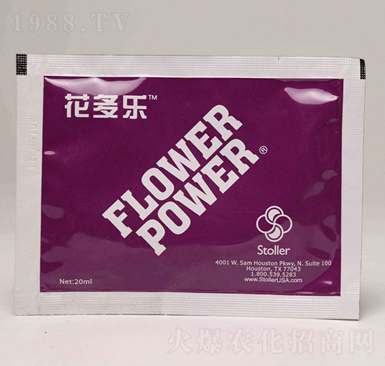 花多樂(lè)-龍宇軒禾農(nóng)業(yè)