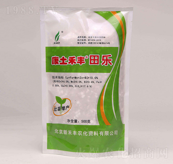 康土禾豐田樂(lè)-龍宇軒禾農(nóng)業(yè)