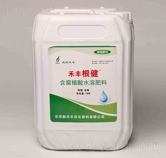 含腐植酸水溶肥料-禾豐根健-龍宇軒禾農(nóng)業(yè)