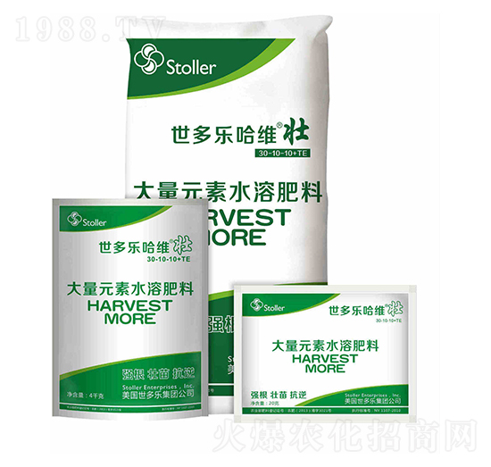 大量元素水溶肥料30-10-10+TE-世多樂哈維壯-龍宇軒禾農(nóng)業(yè)