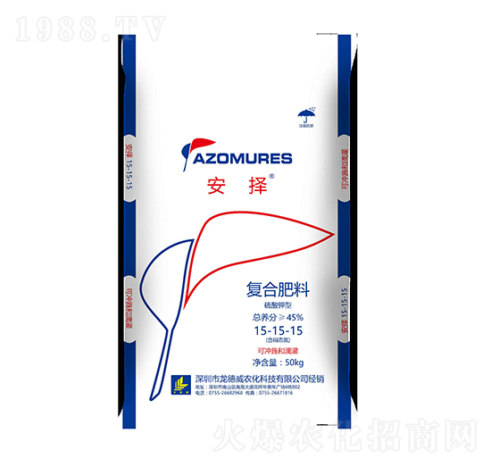 硫酸鉀型復合肥料15-15-15-安擇-龍宇軒禾農(nóng)業(yè)