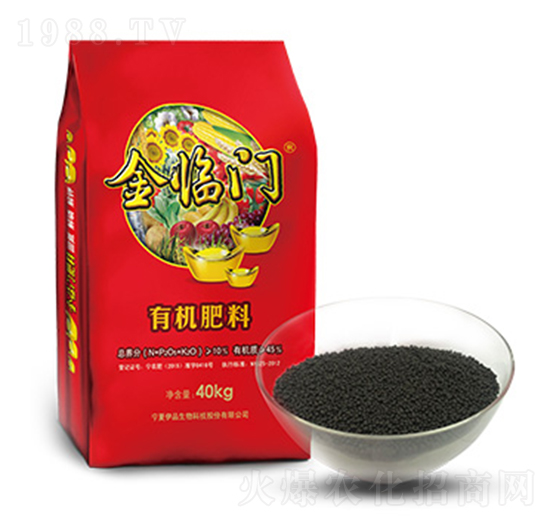 有機(jī)肥料-金臨門-伊品生物
