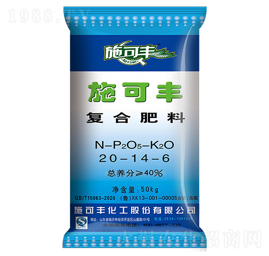 �ͺϷ���20-14-6-ʩ���S