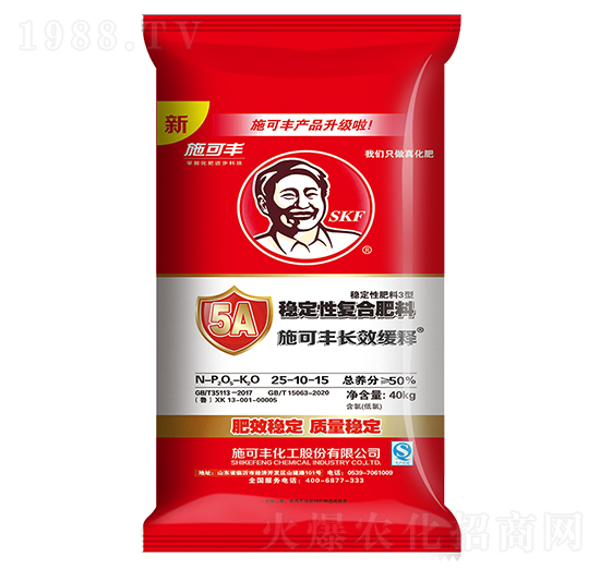 �L(zh��ng)Ч��ጷ�(w��n)���ԏ�(f��)�Ϸ���25-10-15-ʩ���S