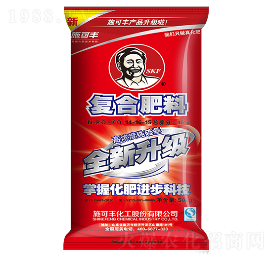 ȫ�������ͺϷ���14-15-16-ʩ���S