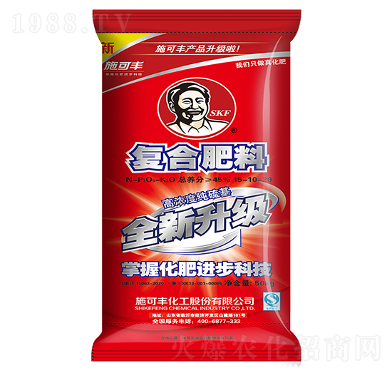 ȫ�������ͺϷ���15-10-20-ʩ���S