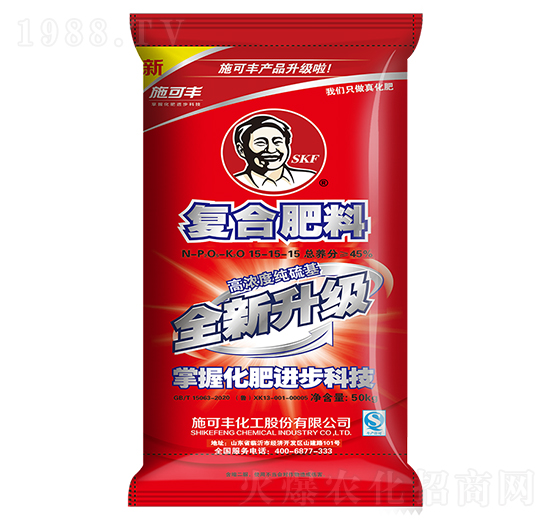 ȫ��������(f��)�Ϸ���15-15-15-ʩ���S