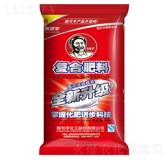 ȫ��������(f��)�Ϸ���13-17-15-ʩ���S