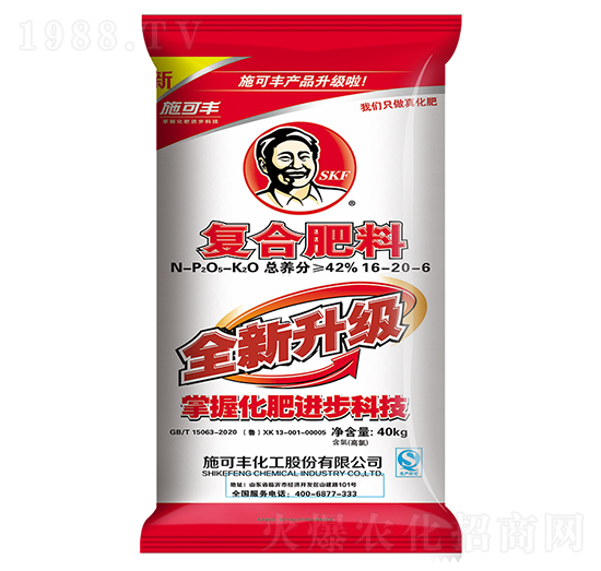 40kg全新升級復(fù)合肥料16-20-6-施可豐