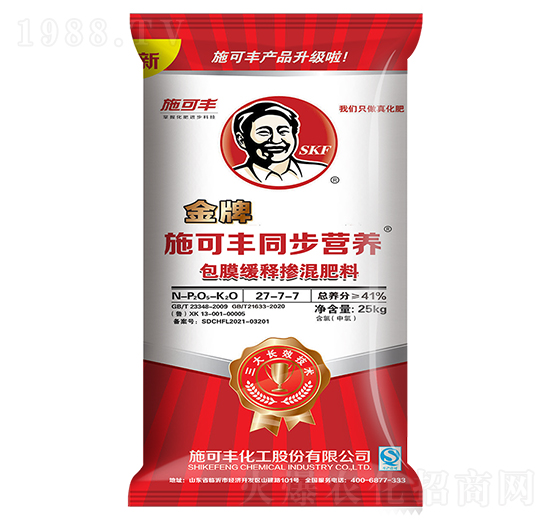 ͬ���I�B(y��ng)�������27-7-7-ʩ���S