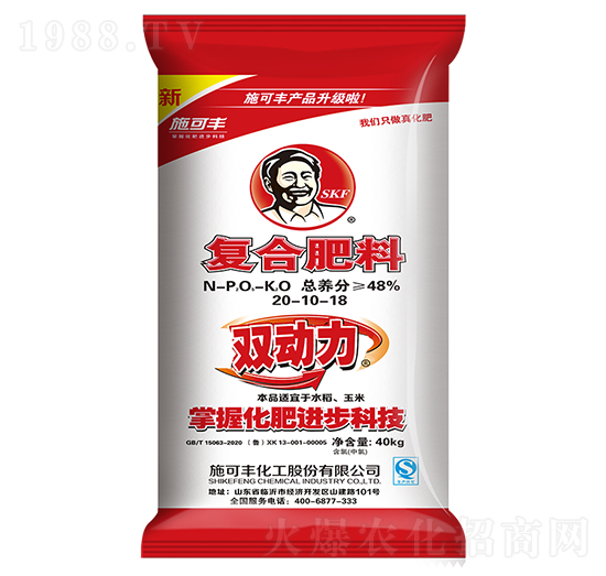 �p�����ͺϷ���20-10-18-ʩ���S