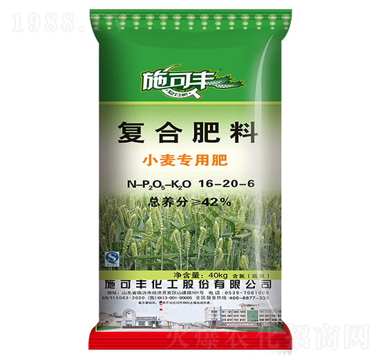 40kgС����(zhu��n)�Ï�(f��)�Ϸ���16-20-6-ʩ���S