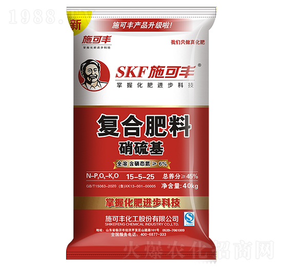 ������ͺϷ���15-5-25-ʩ���S