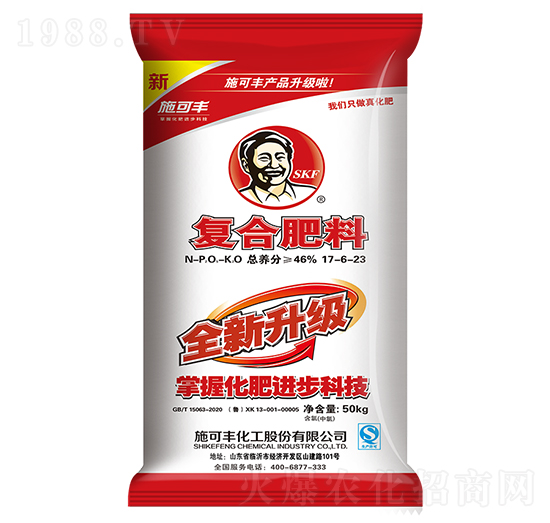 ȫ�������ͺϷ���17-6-23-ʩ���S