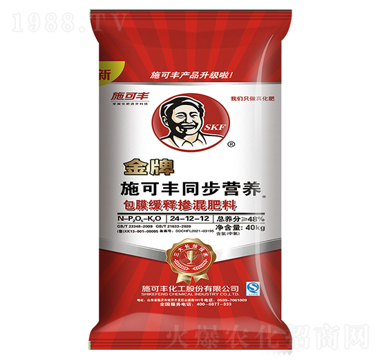 ͬ���I(y��ng)�B(y��ng)��Ĥ��ጓ������24-12-12-ʩ���S