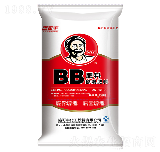 �������25-13-8-ʩ���S