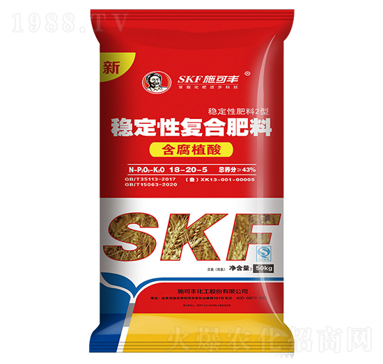 50kg����ֲ�᷀(w��n)���͏ͺϷ���18-20-5-ʩ���S