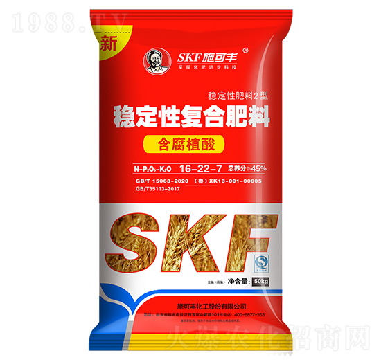 50kg����ֲ�᷀(w��n)���͏ͺϷ���16-22-7-ʩ���S