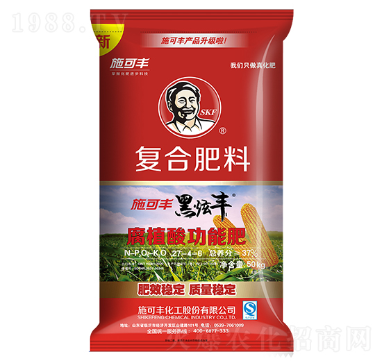 ���׌��ÏͺϷ���27-4-6-�����S-ʩ���S