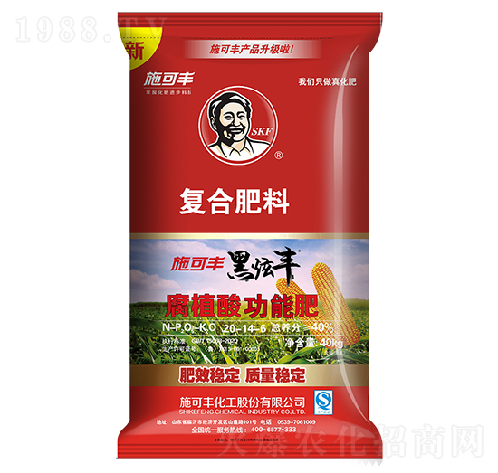 ���׌�(zhu��n)�Ï�(f��)�Ϸ���20-14-6-�����S-ʩ���S