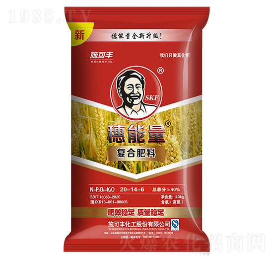 ��(f��)�Ϸ���20-14-6-������-ʩ���S