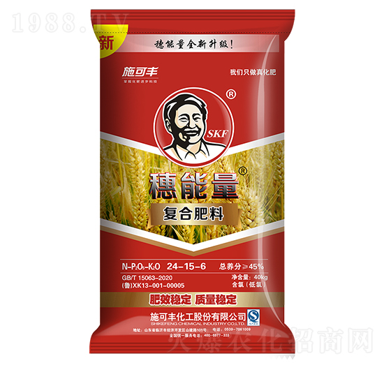 ��(f��)�Ϸ���24-15-6-������-ʩ���S